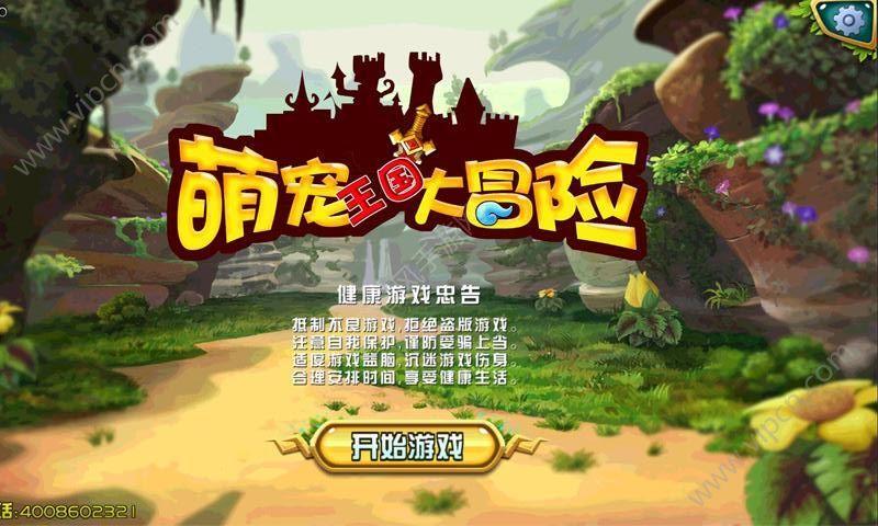 宣布领证干净的文艺短句有哪些呢?-你问我答,解答你的疑问