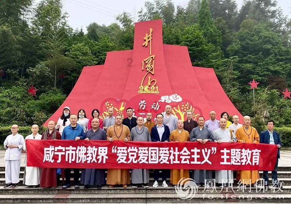 泰州姜堰检察做深做实司法救助